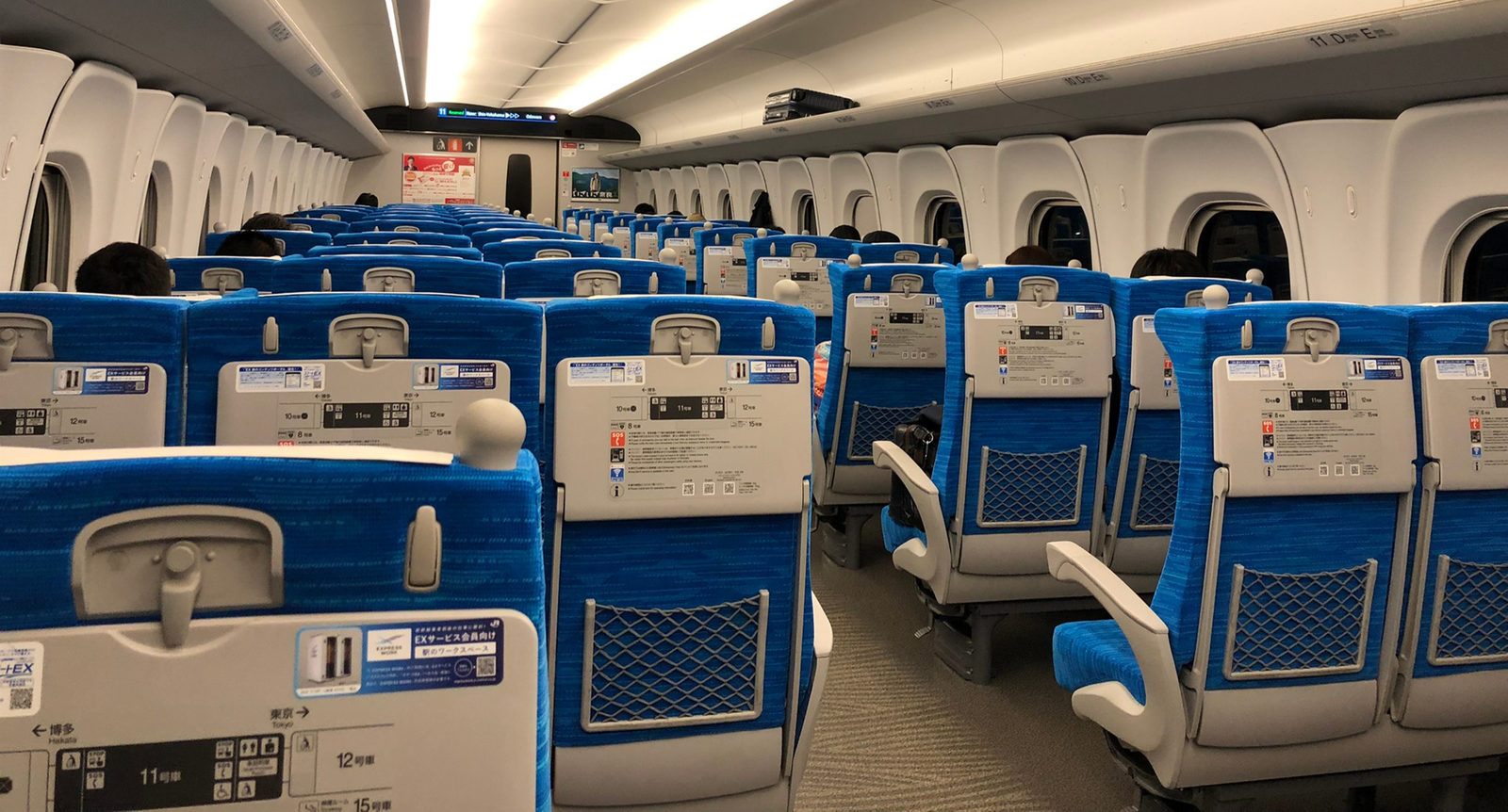 Shinkansen Seats