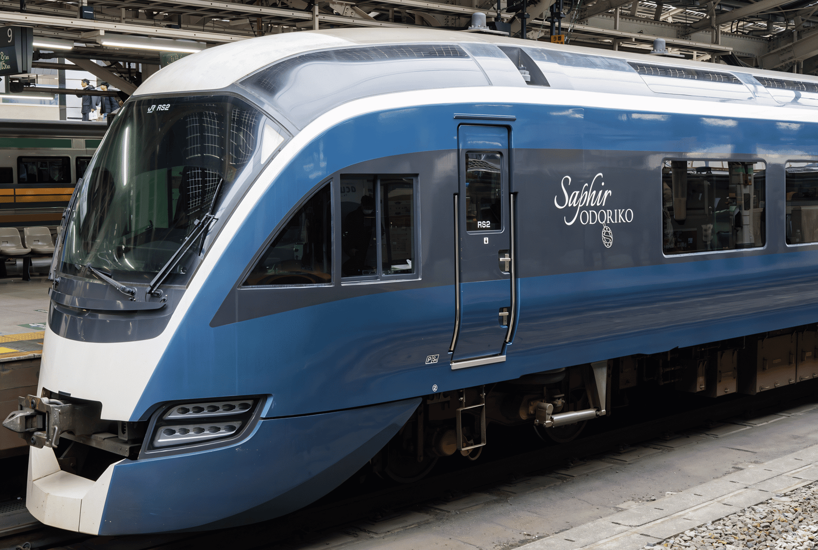 Saphir Odoriko Express