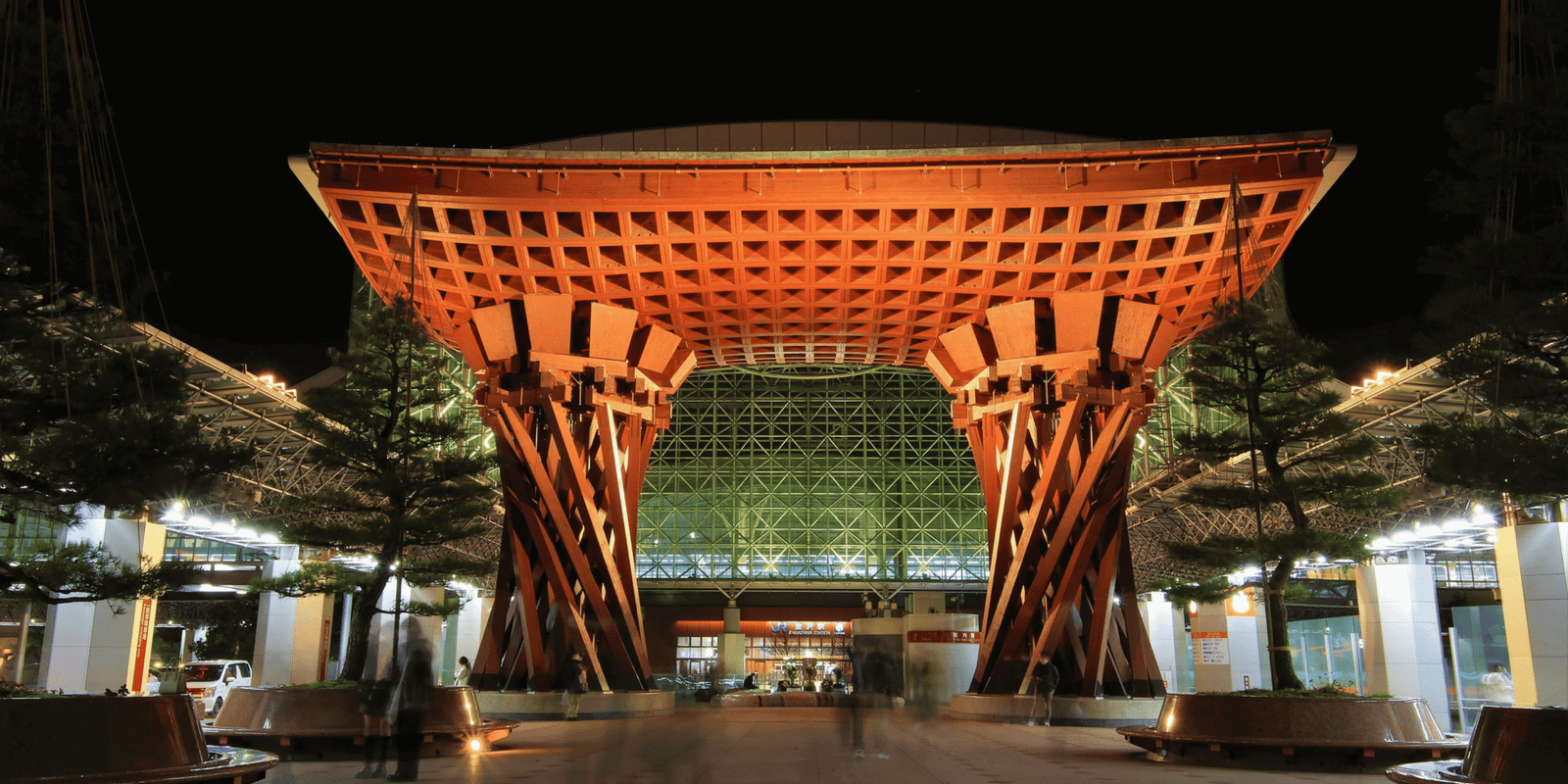 Kanazawa Station