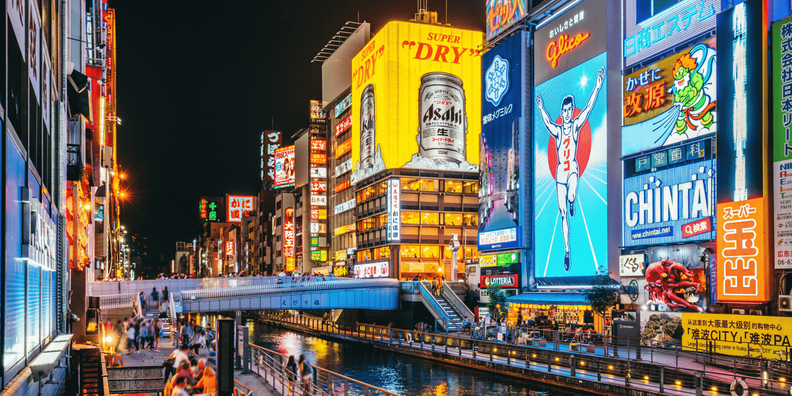 Dotonbori