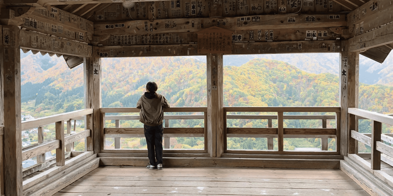 Yamadera in yamagata