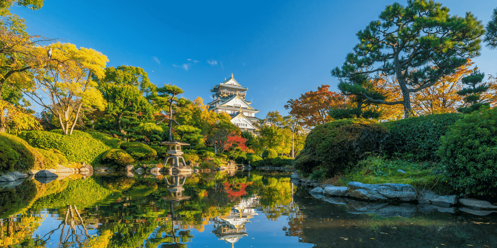 Osaka Castle in Japan