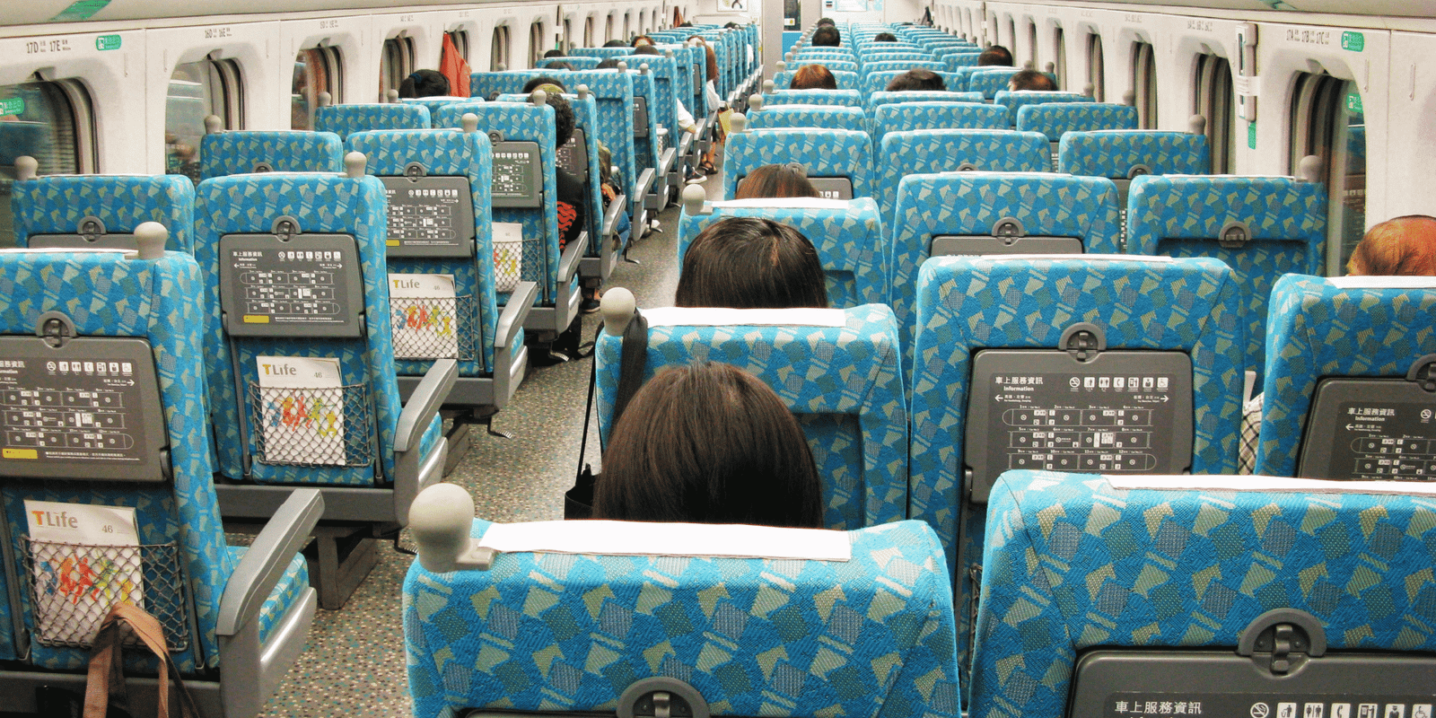 shinkansen seats