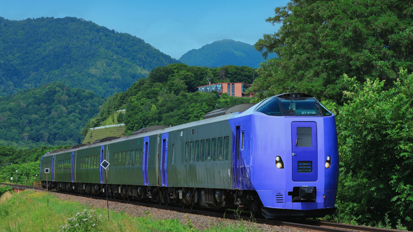 Furano Lavender Express