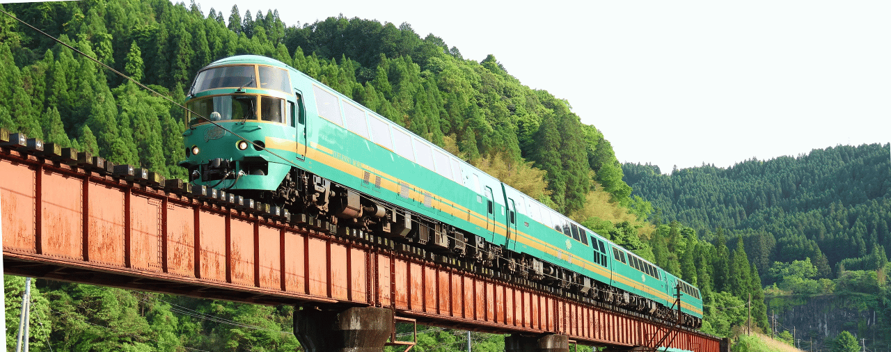 Yufuin no mori scenic express train in Kyushu, Japan